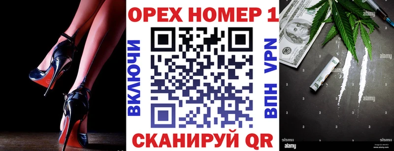 COCAIN Перу Богучар
