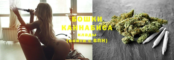прущая мука Покачи