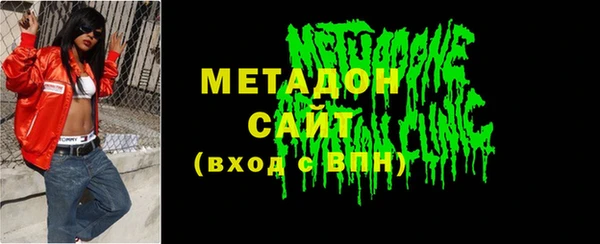 прущая мука Покров