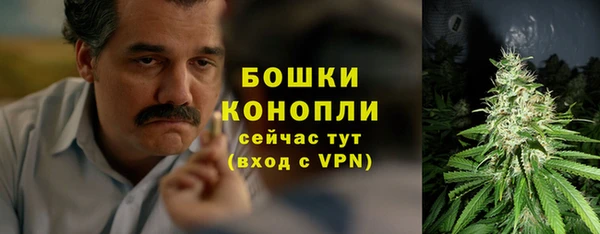 прущая мука Покров