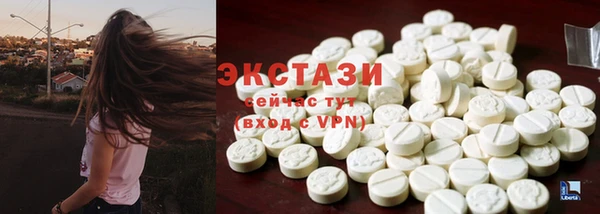 прущая мука Покачи