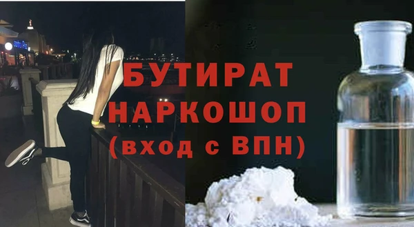 прущая мука Покачи