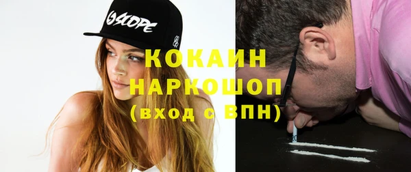 прущая мука Покров