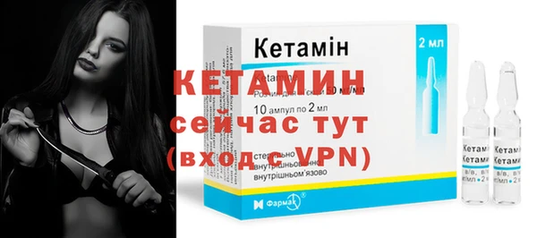 прущая мука Покачи