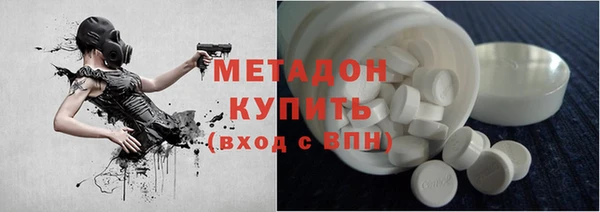 прущая мука Покачи