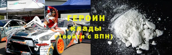 прущая мука Покров
