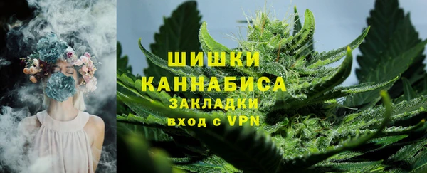 трава Приозерск