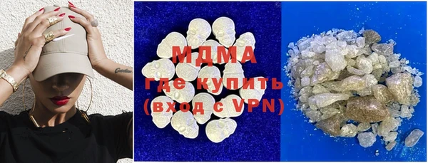 прущая мука Покров