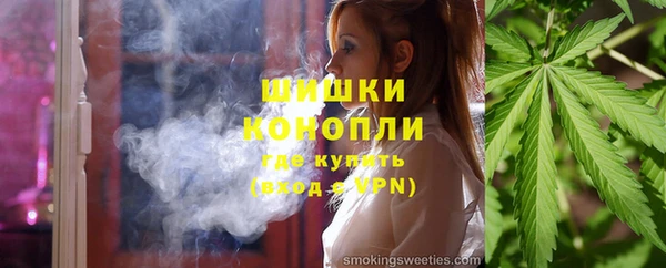 прущая мука Покров