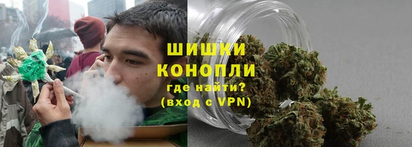 трава Приозерск